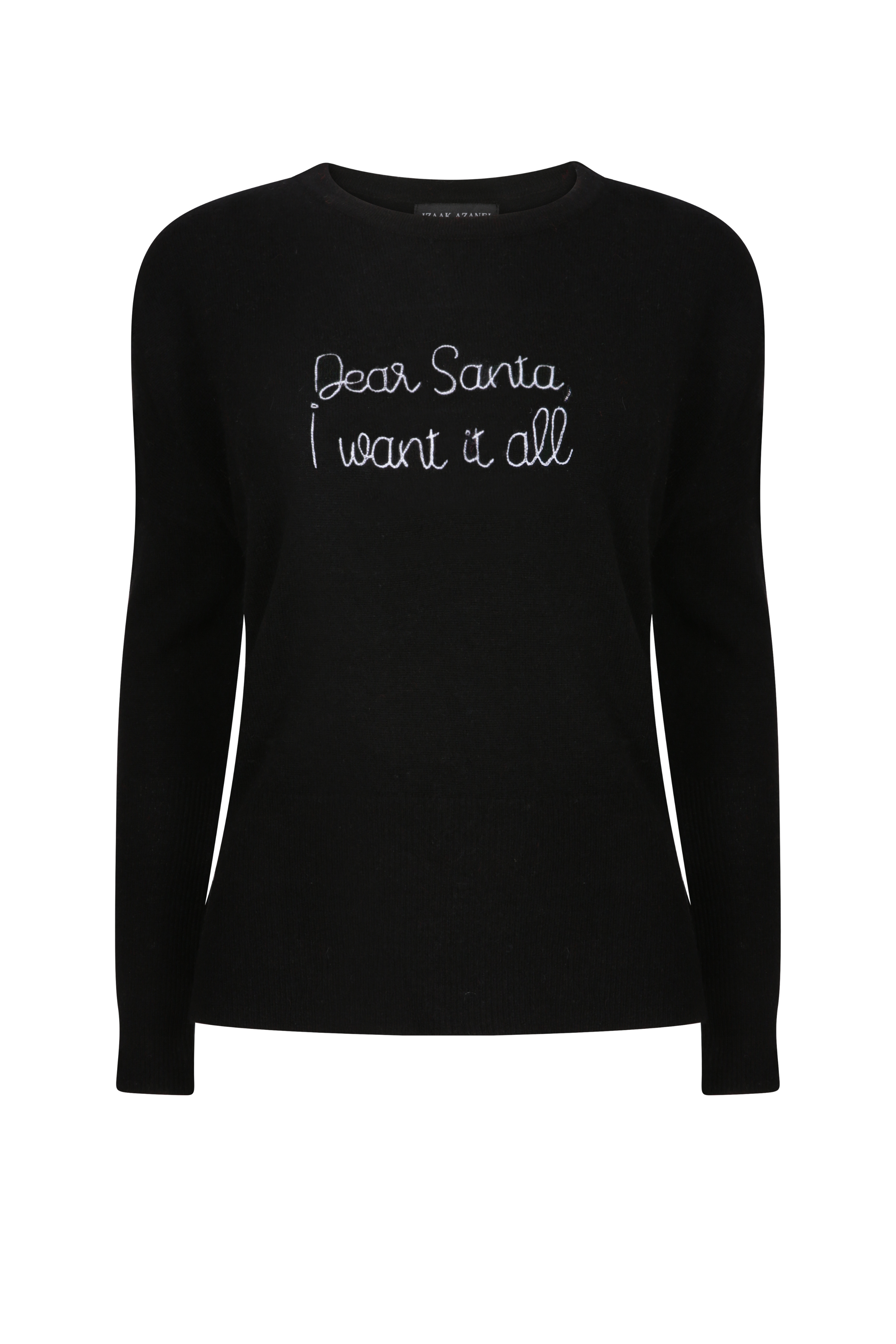 Create Your Own Sweater