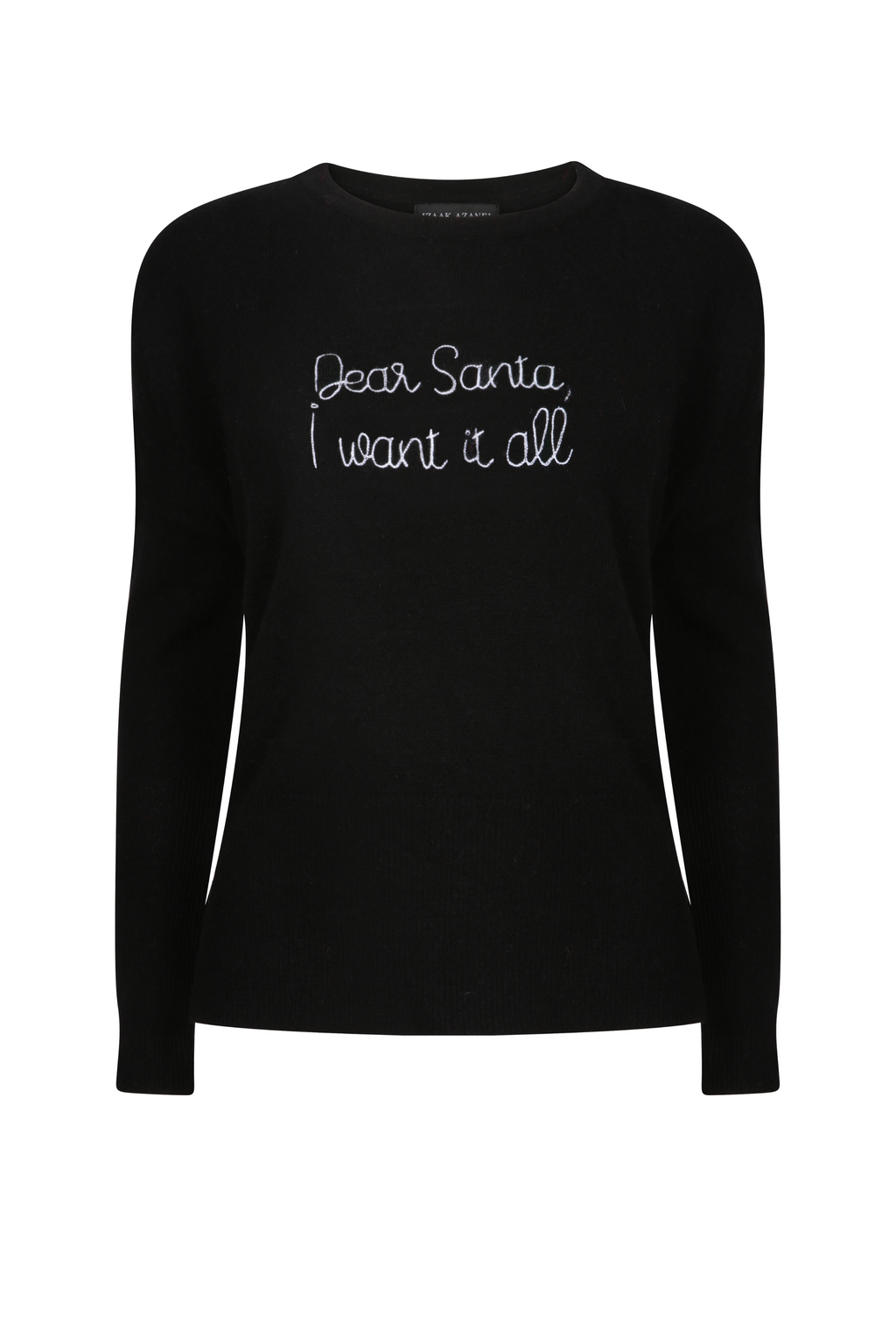 Create Your Own Sweater